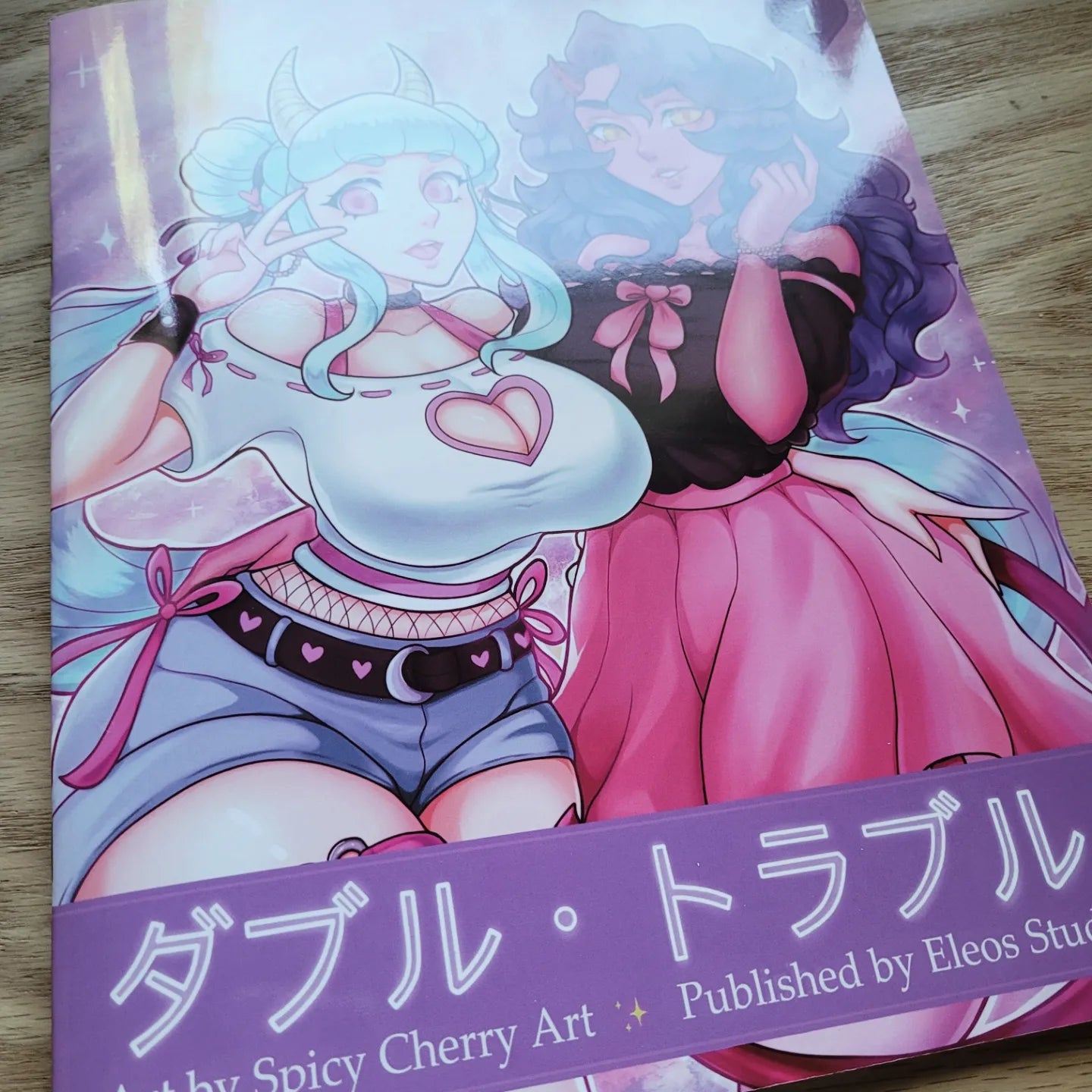 Thicc N Spicy Coloring Book