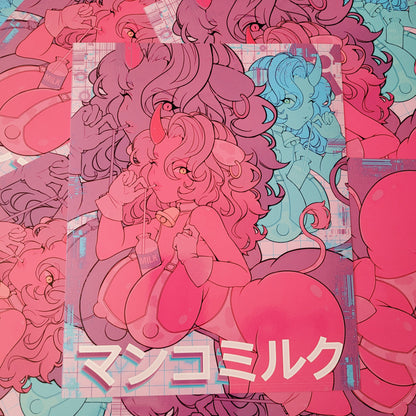 Mega Milk - Ophelia